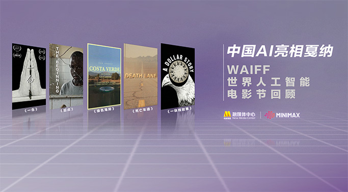 久草一区